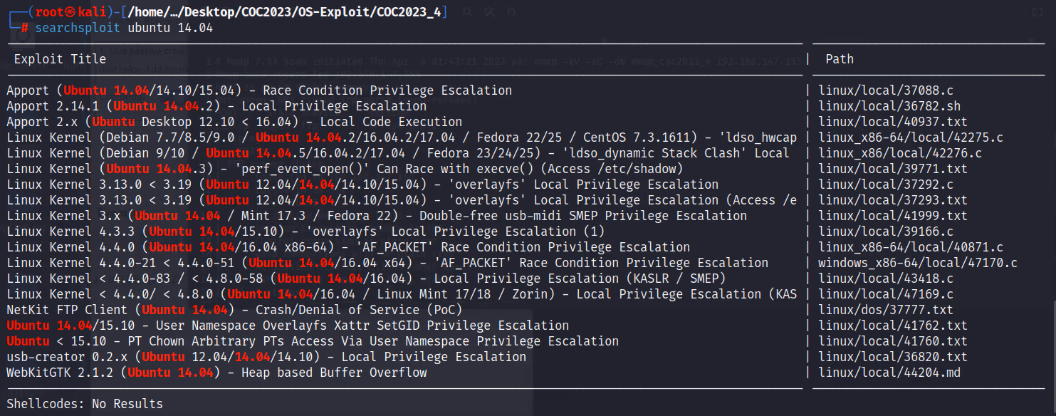 COC2023_4 · OS-Exploit · 23