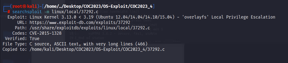 COC2023_4 · OS-Exploit · 25