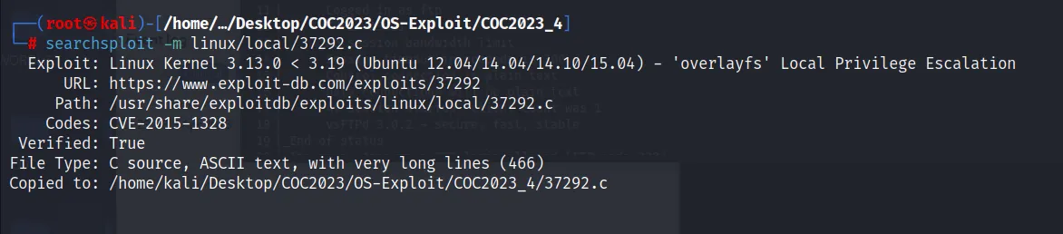 COC2023_4 · OS-Exploit · 25