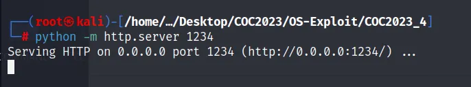 COC2023_4 · OS-Exploit · 26