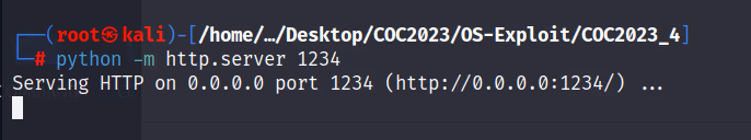 COC2023_4 · OS-Exploit · 26
