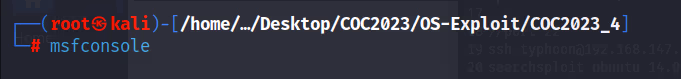 COC2023_4 · OS-Exploit · 36