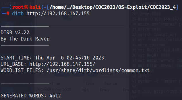 COC2023_4 · OS-Exploit · 45