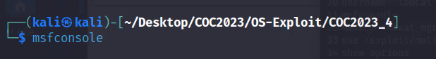 COC2023_4 · OS-Exploit · 50