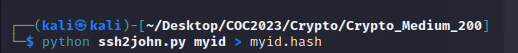 Crypto · 17