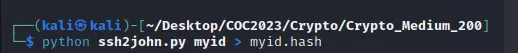 Crypto · 17