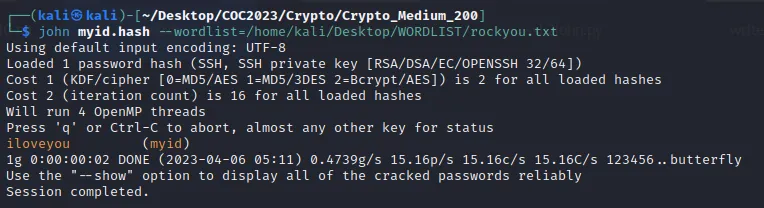 Crypto · 18