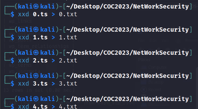 Network · 8