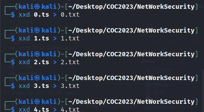 Network · 8