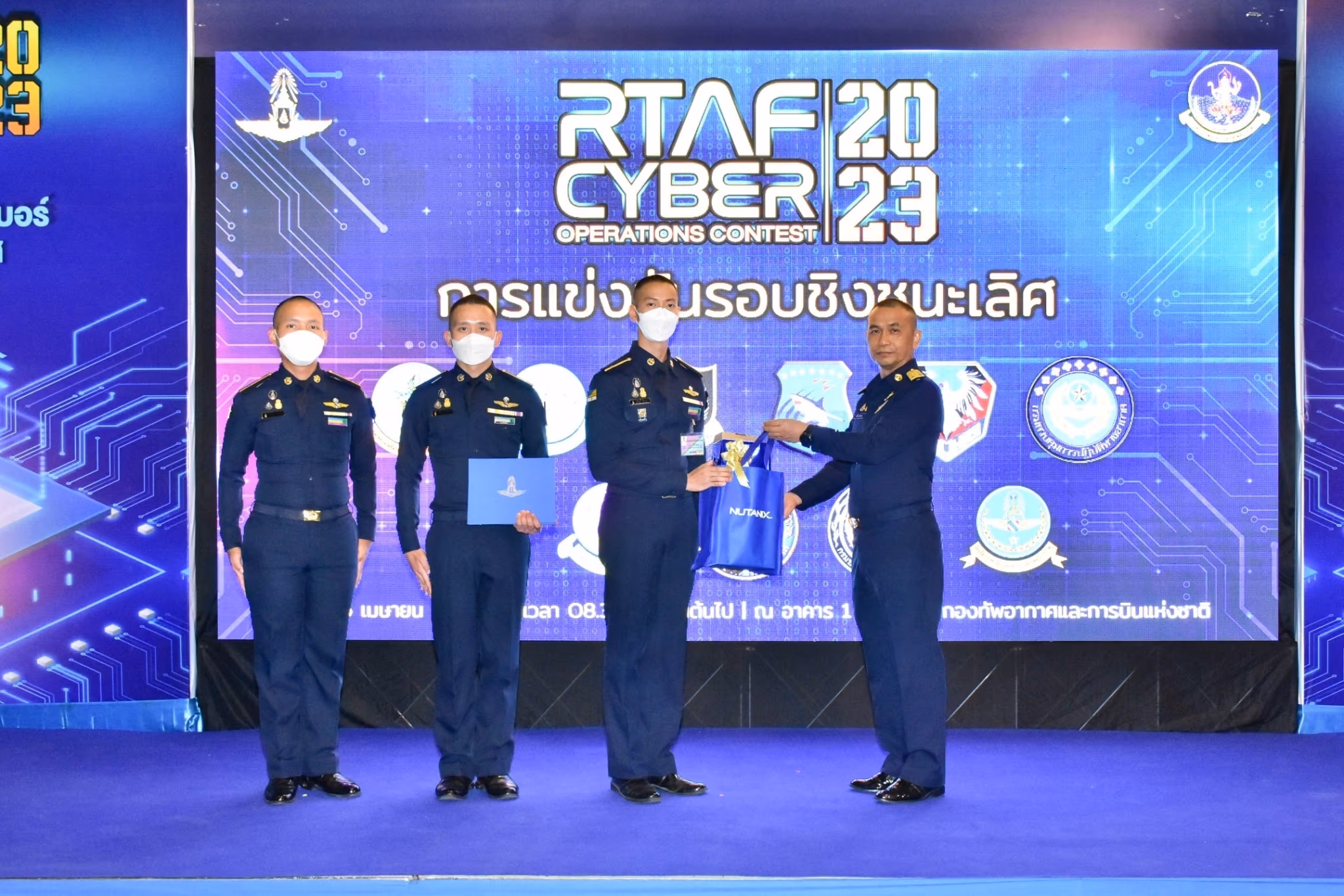 COC2023 final · 2