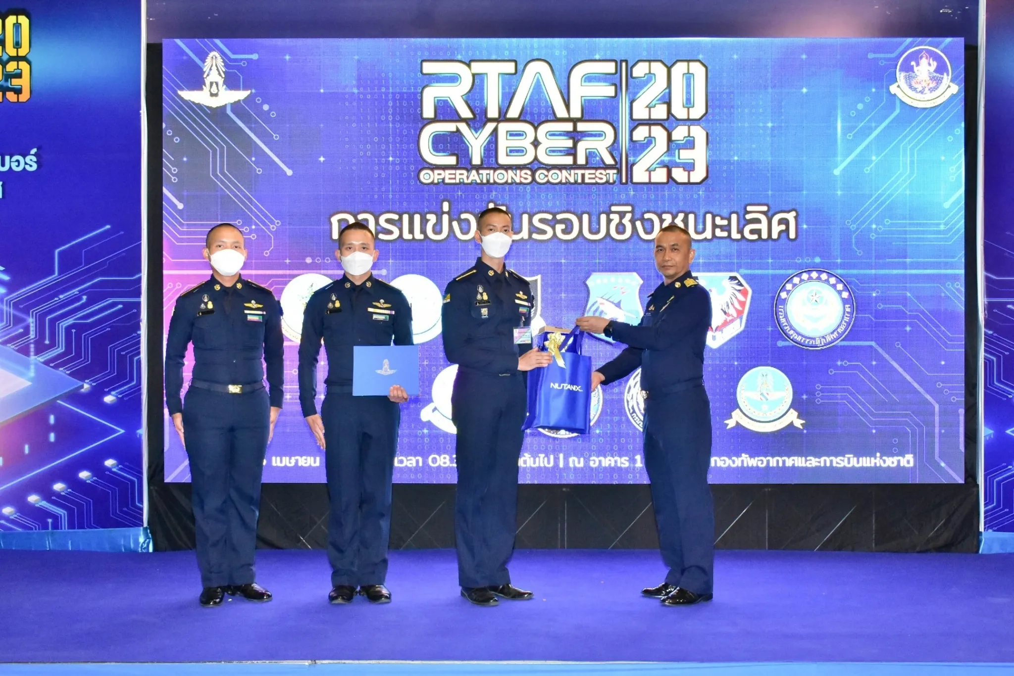 COC2023 final · 2