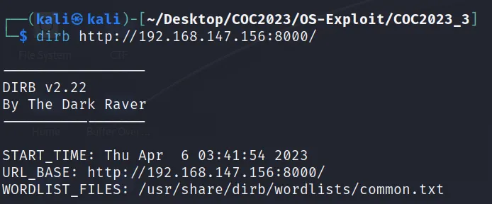 COC2023_3 · OS-Exploit · 6