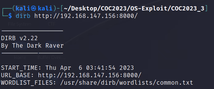 COC2023_3 · OS-Exploit · 6
