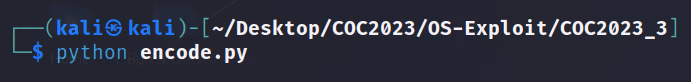 COC2023_3 · OS-Exploit · 19