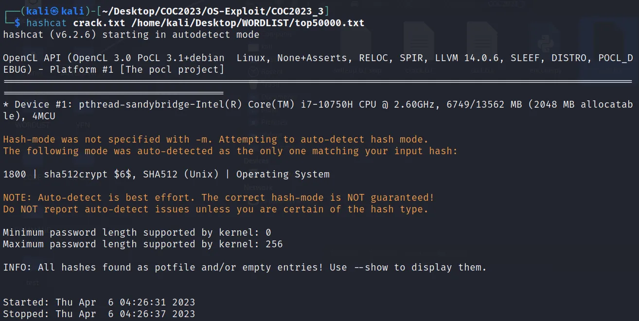 COC2023_3 · OS-Exploit · 32