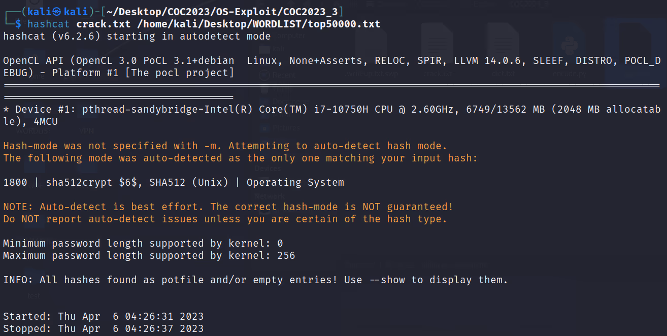 COC2023_3 · OS-Exploit · 32