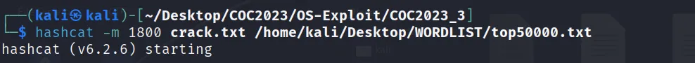 COC2023_3 · OS-Exploit · 33