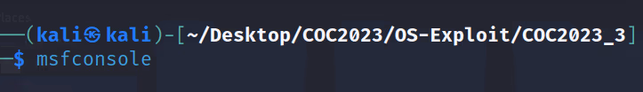 COC2023_3 · OS-Exploit · 42