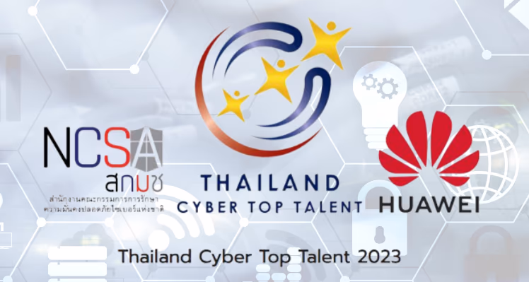 Thailand Cyber Top Talent 2023