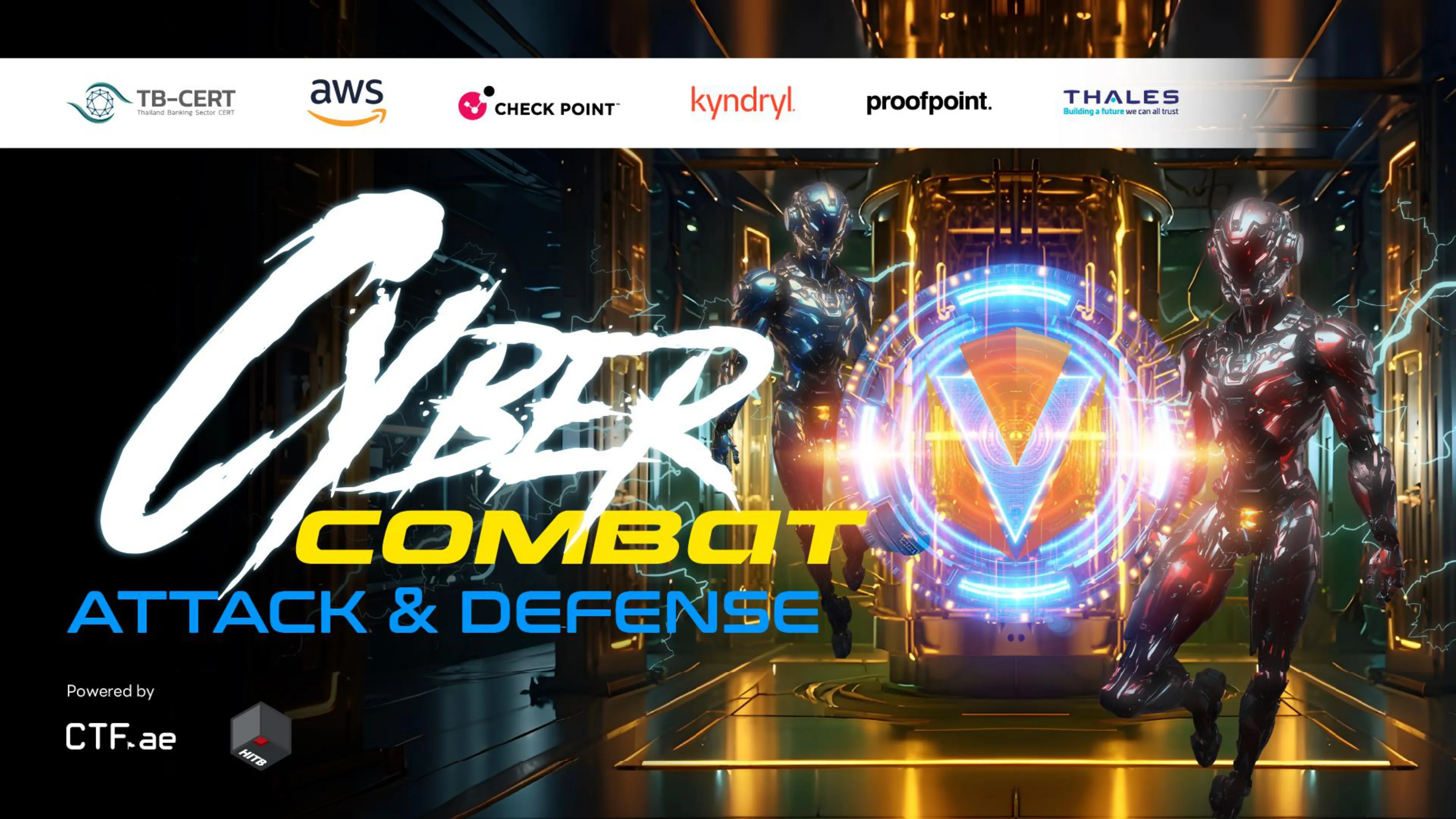 TB-CERT CYBER COMBAT 2025 · screenshot 3