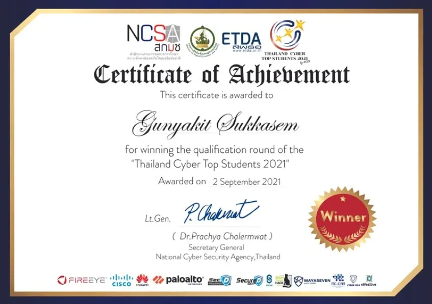 Thailand Cyber Top Talent 2021 · screenshot 1