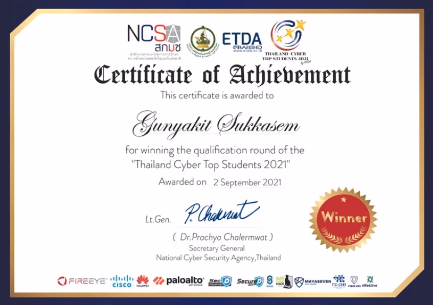 Thailand Cyber Top Talent 2021 · screenshot 1