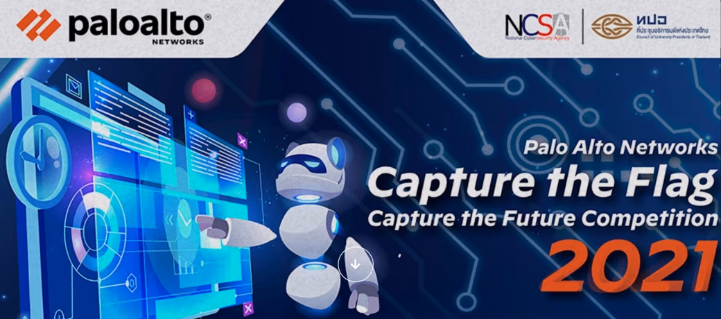 Palo Alto Networks Capture The Flag, Capture the Future Competition 2021