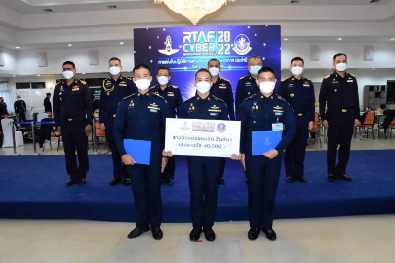 RTAF Cyber Operations Contest 2022 · screenshot 2