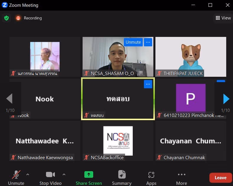 Women Thailand Cyber Top Talent 2023 · screenshot 1