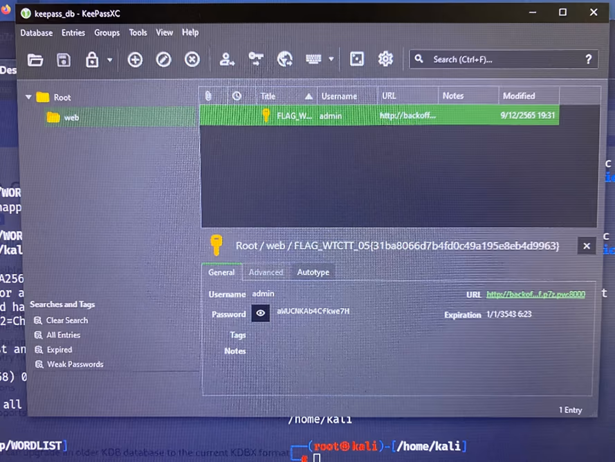 WTCTT 2022 Qualifying Round · screenshot 35