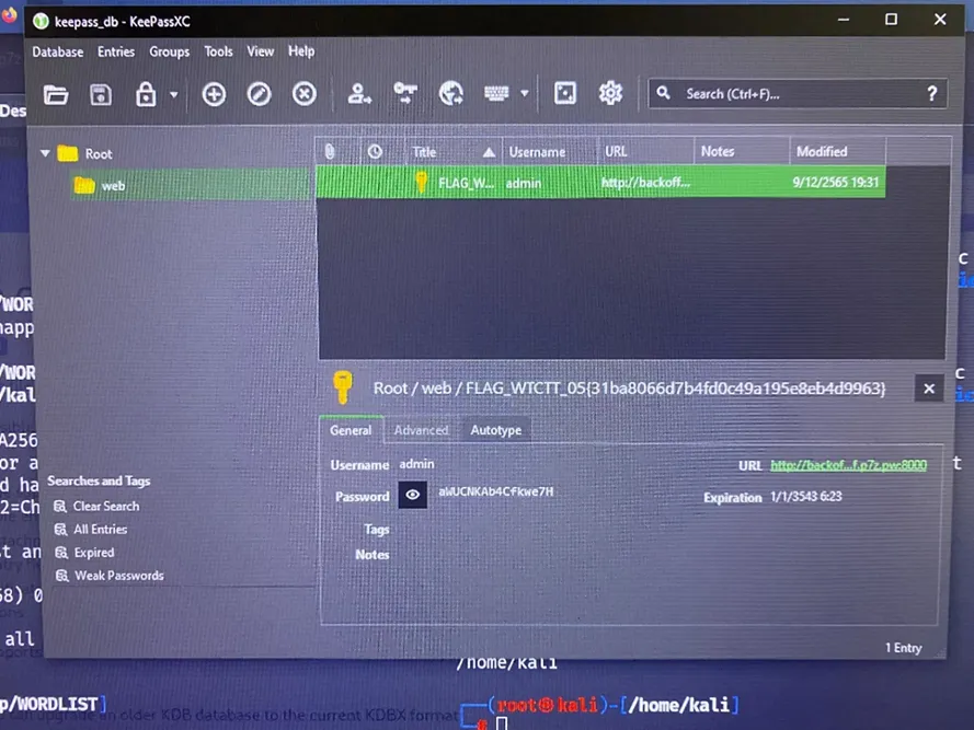 WTCTT 2022 Qualifying Round · screenshot 35