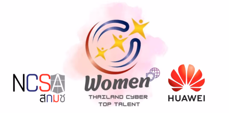 WTCTT 2022 Qualifying Round